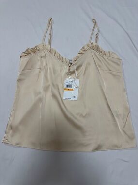 Parker Satin Ruffle-Trim Camisole in Cream